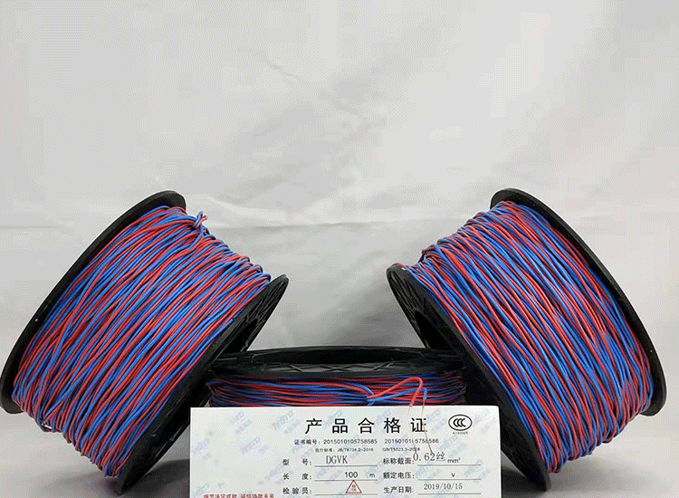 平山数码电子雷管平山放炮线.png