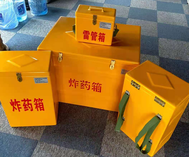 平山炸药雷管箱的型号那么多，应该如何选择？