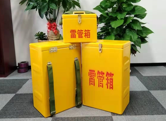 平山矿山爆破用的炸药箱雷管箱，你了解多少？