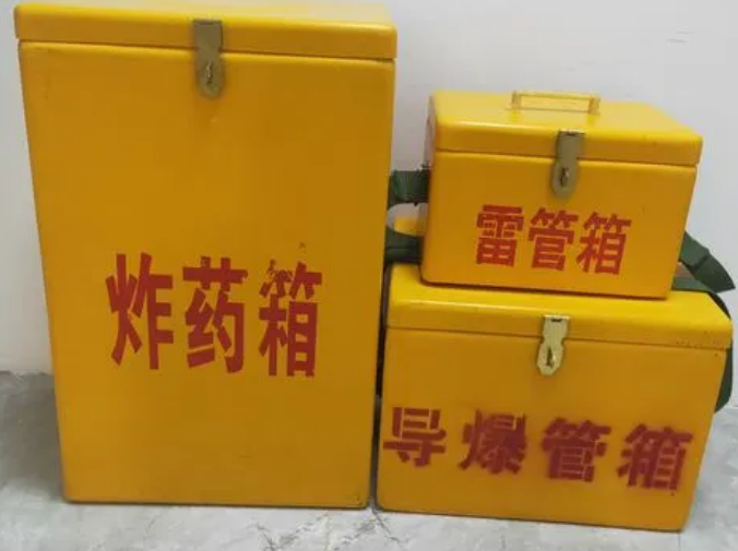 平山玻璃钢雷管箱的适用范围