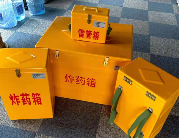 平山不同环境下如何选择炸药箱雷管箱