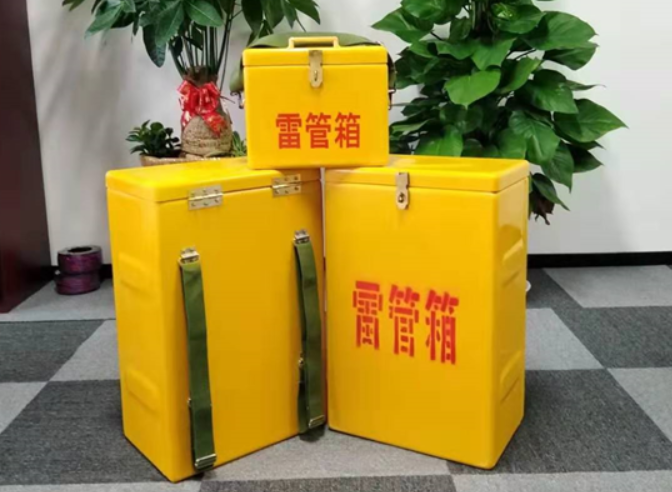 平山如何防止雷管箱炸药箱等矿用物品生锈？