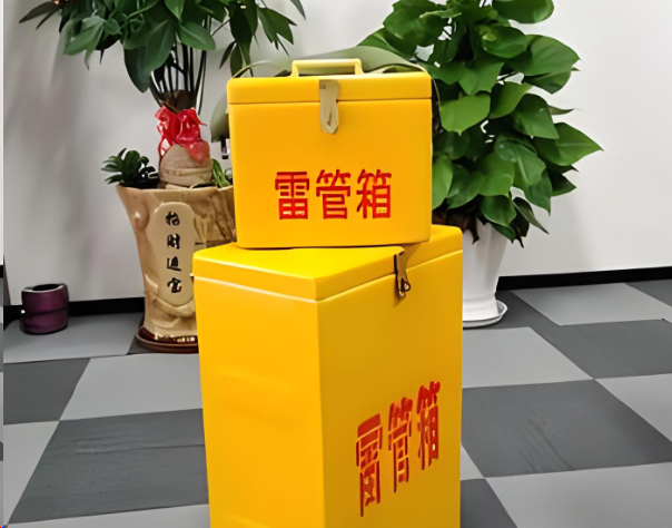 平山炸药箱雷管箱在运输过程中的注意事项