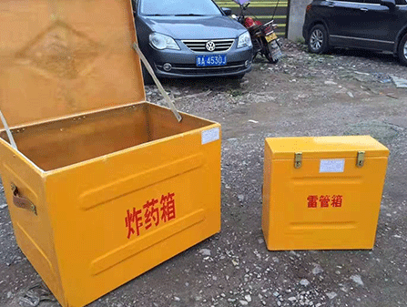 平山为什么这对“搭档”必须永远分开？