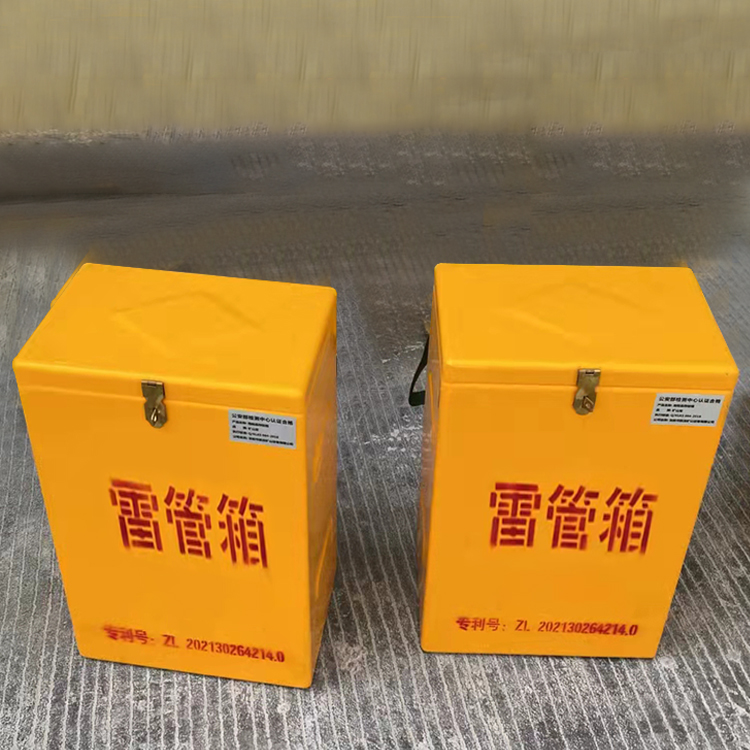 平山玻璃钢防爆箱（爆破箱）,爆破作业现场安全防护的革新之选